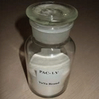 PAC LV polyanionic cellulose